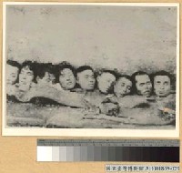 藏品(南京大屠殺：遭斬首之首級)的圖片